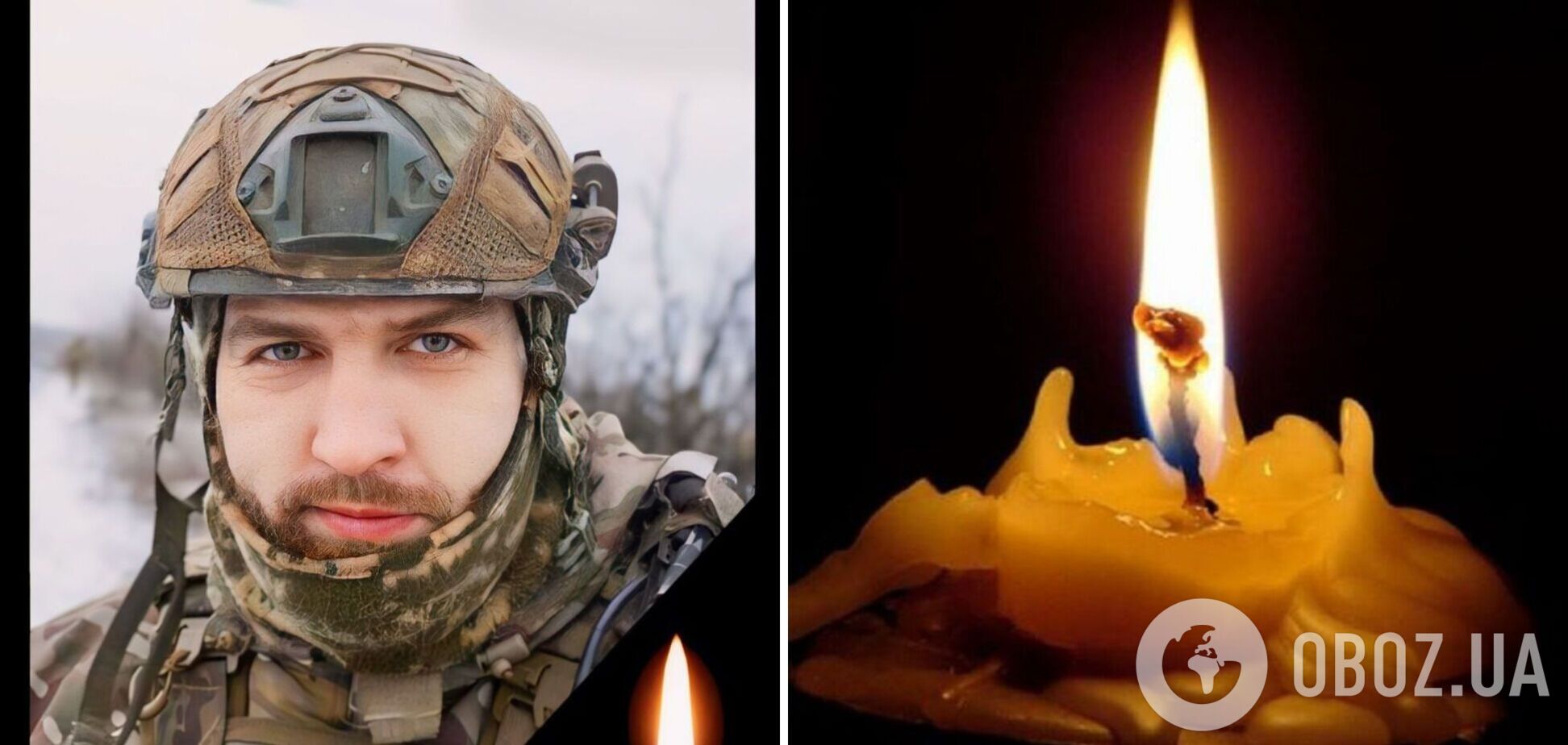'Был отважным воином, готовым прийти на помощь': в боях за Украину погиб защитник из Хмельницкой области. Фото