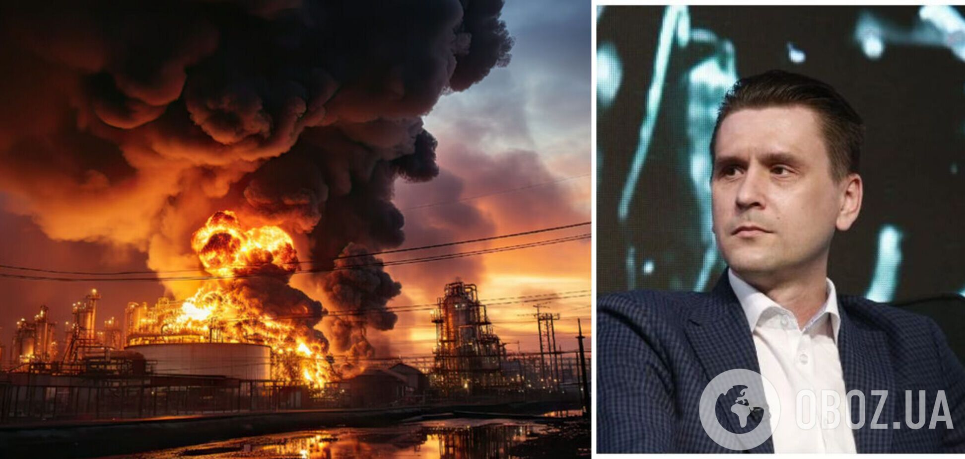 'В оточенні Путіна все розуміють, але не будуть визнавати': експерт оцінив наслідки ударів по російських НПЗ