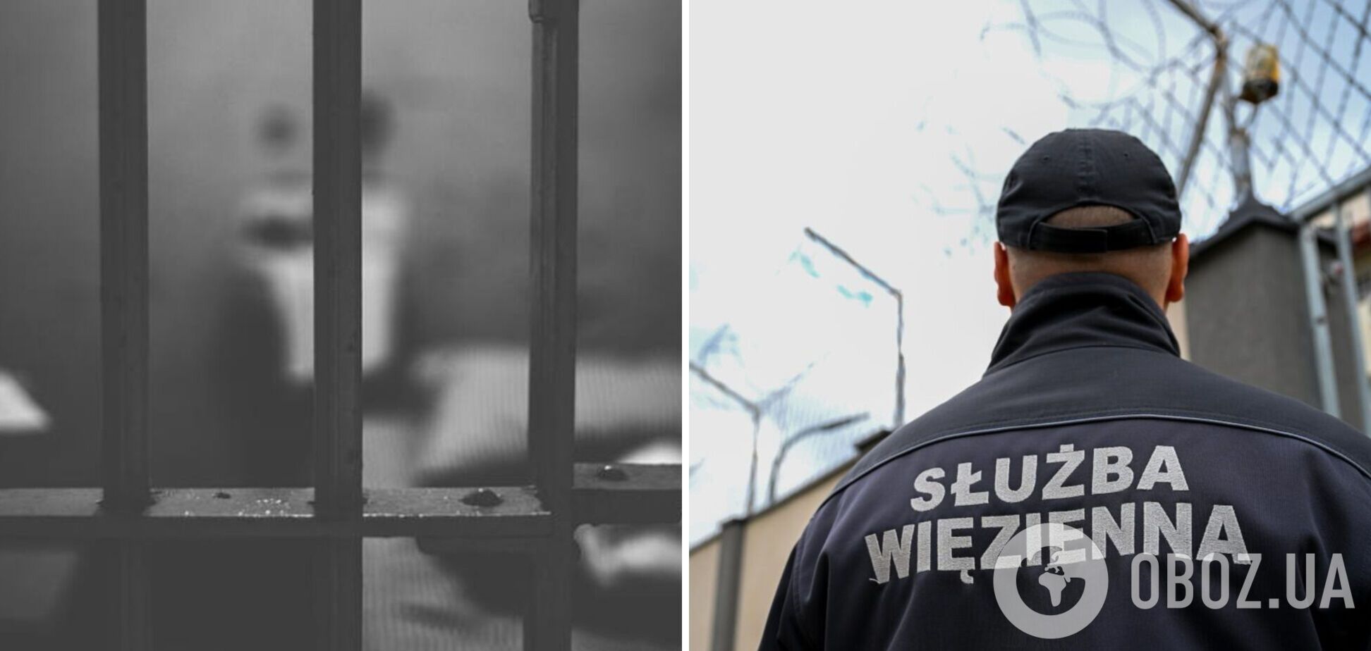 Польша 'готовится' отправить в Украину наемников-заключенных: новый российский фейк