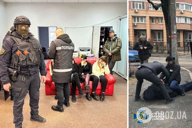 Новые мошеннические схемы. Как защититься?