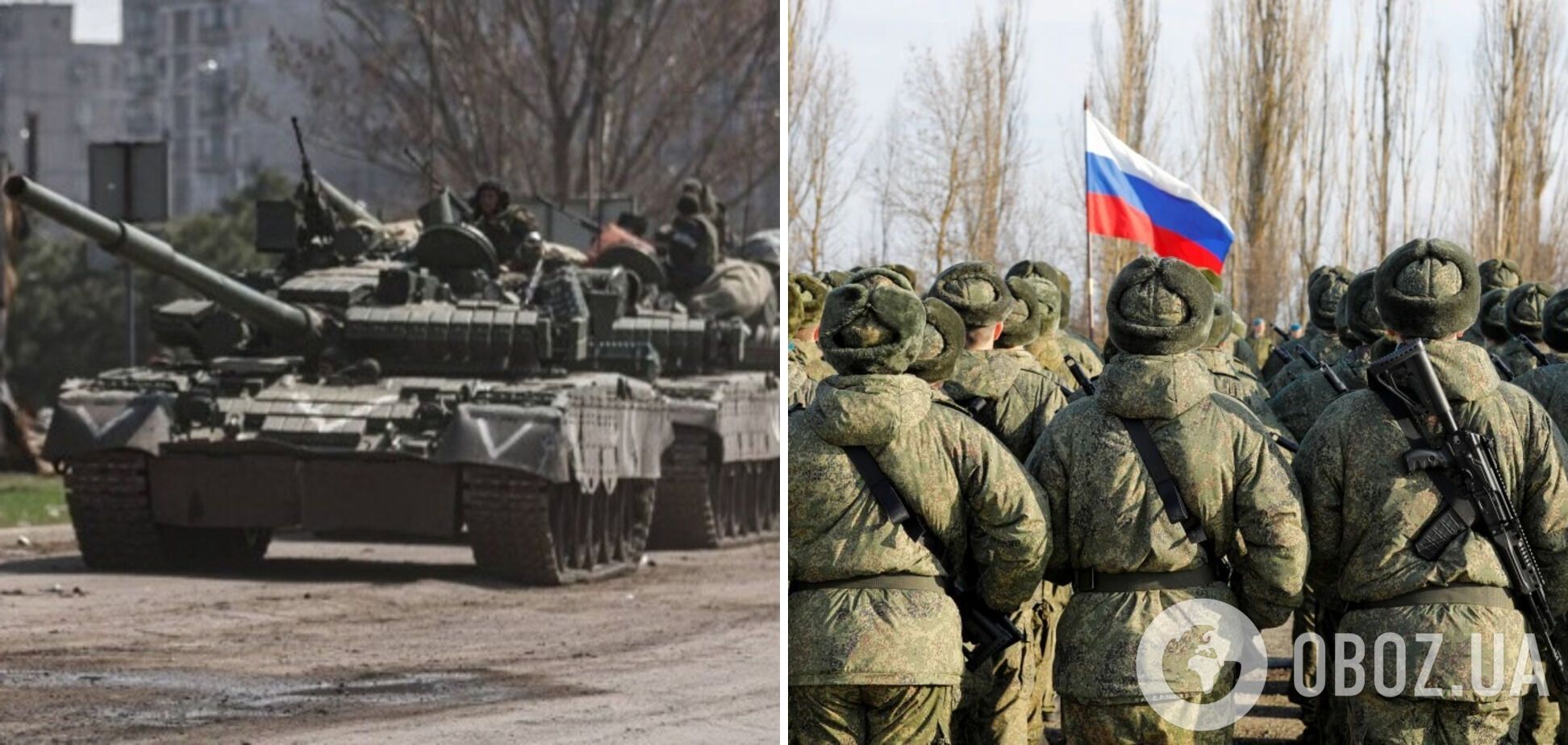 Росія хоче створити цього року дві нові армії, але зіткнеться з проблемами: розвідка Британії пояснила нюанси