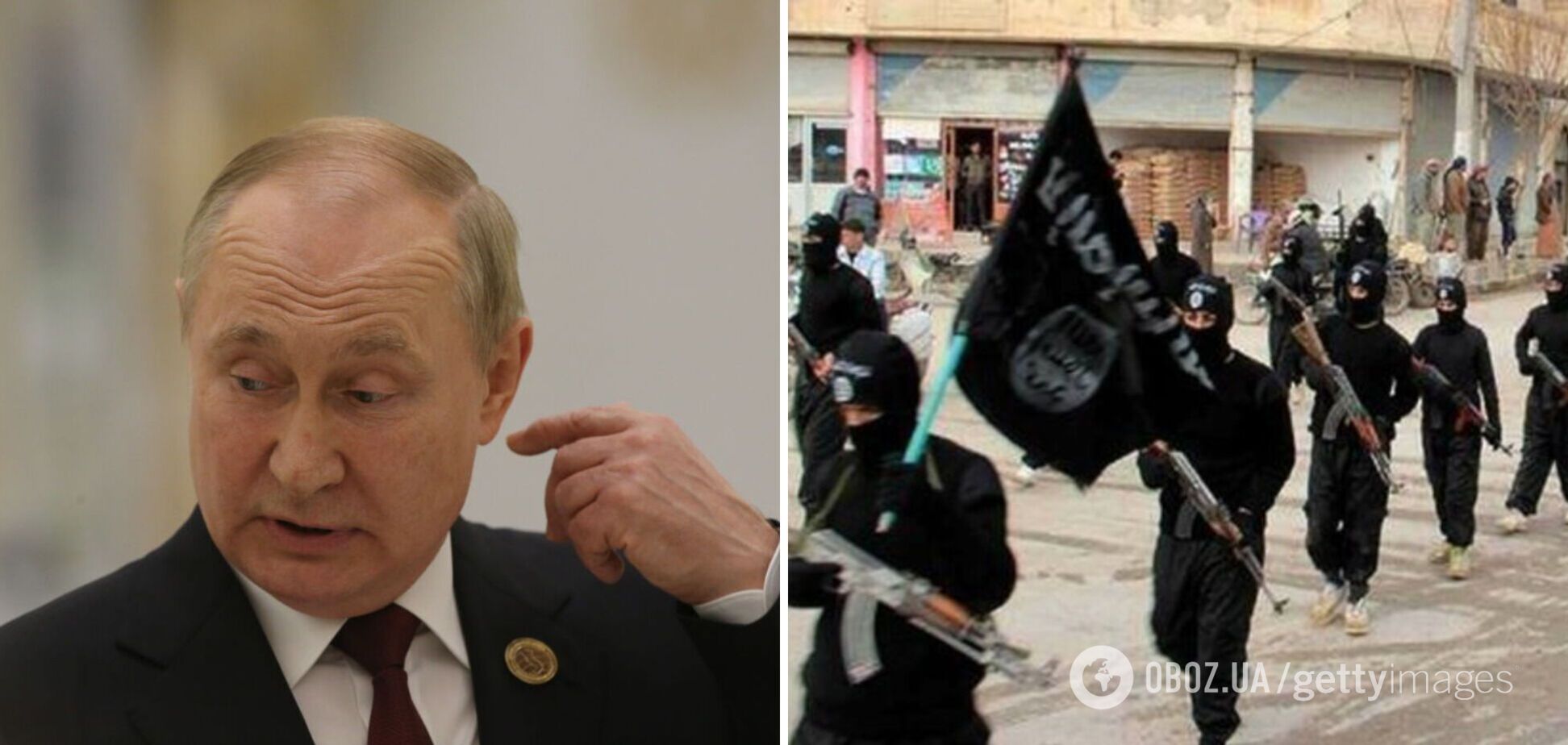 Путин - 'шиит'... ИГИЛ обещает конкретно взяться за РФ и бункерного…