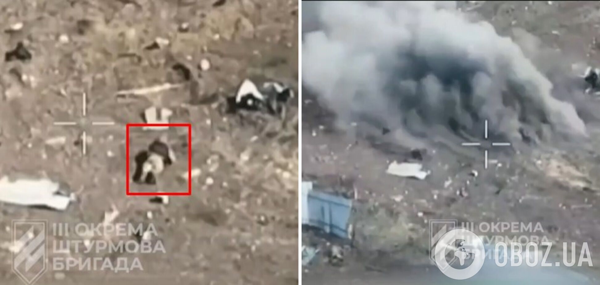 Окупант під Авдіївкою вирішив прикинутися мертвим, але це йому не допомогло: у Третій штурмовій показали відео