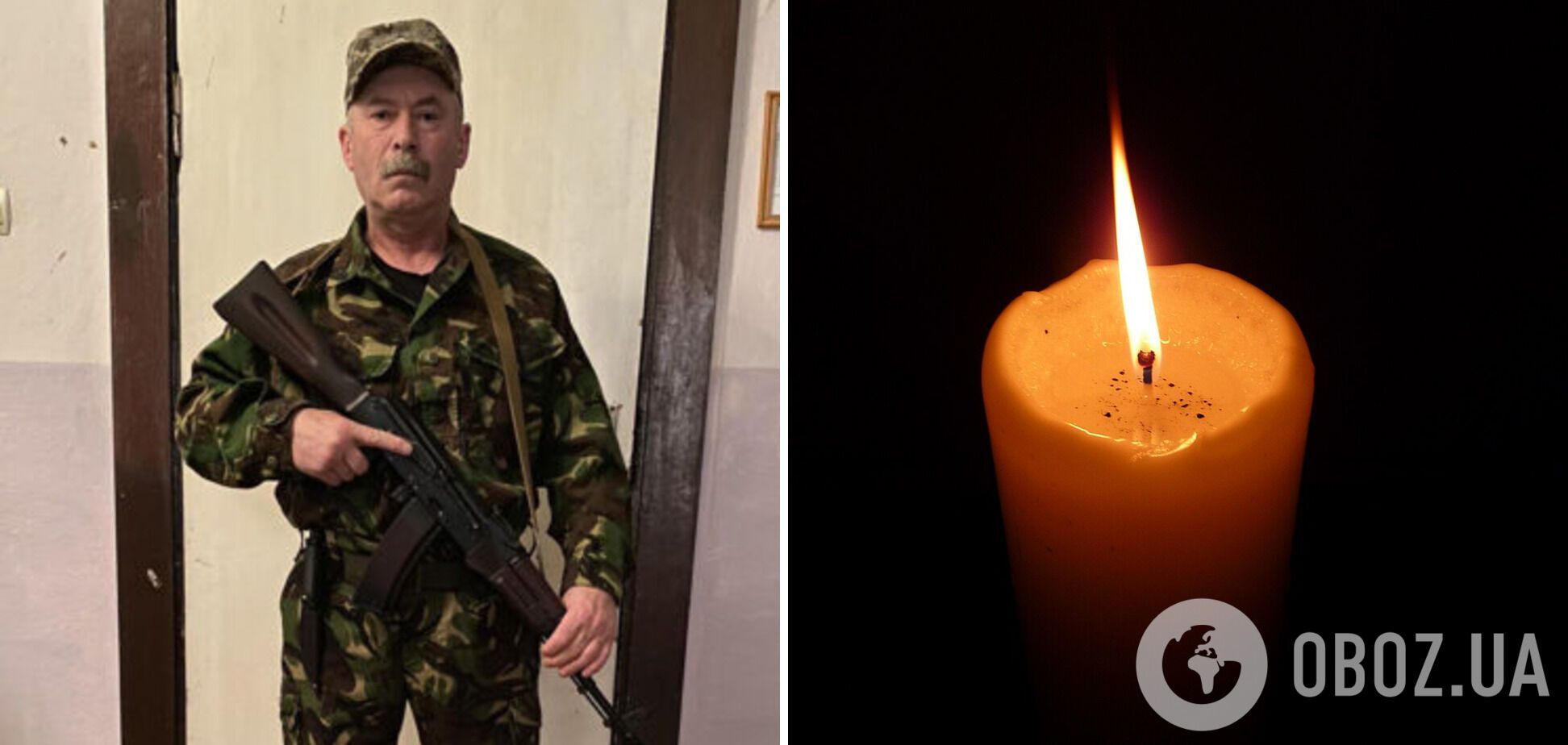 Рік не дожив до пенсії: на фронті загинув стрілець Володимир Андрусів з Рогатинщини. Фото