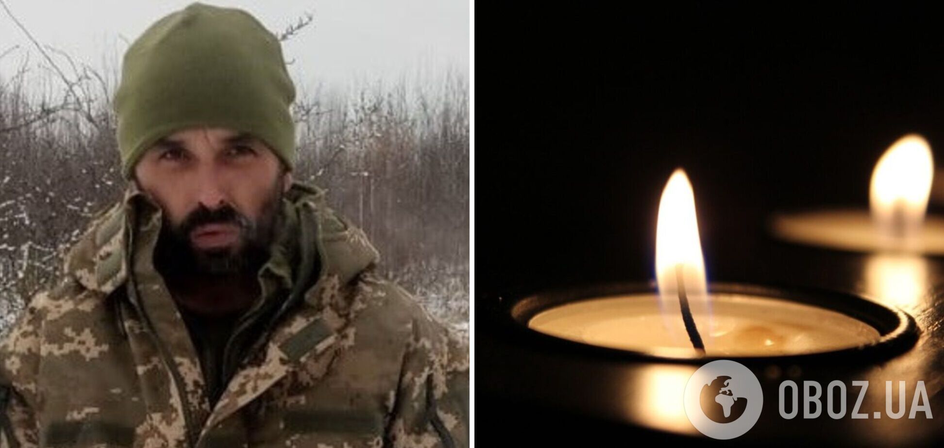 На Буковине простились с защитником Дмитрием Иликой, погибшим в Донецкой области. Фото