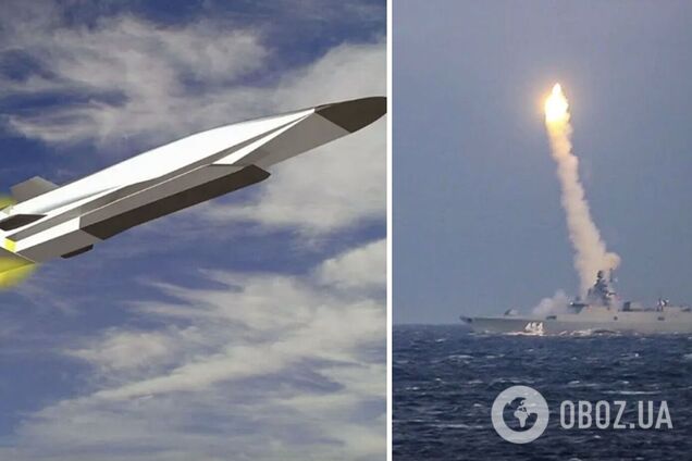 'Циркон' оказался лучше 'Кинжала': стали известны характеристики ракеты, которой РФ атаковала Киев