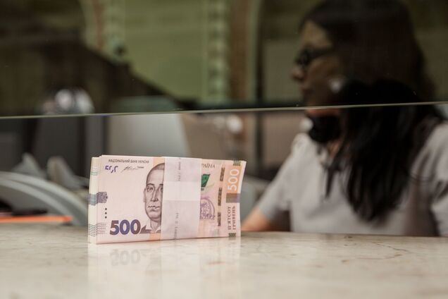 НБУ сохранил учетную ставку на прежнем уровне: