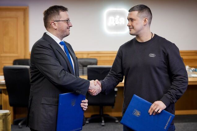 Стало відомо, яка функція зʼявиться в застосунку
