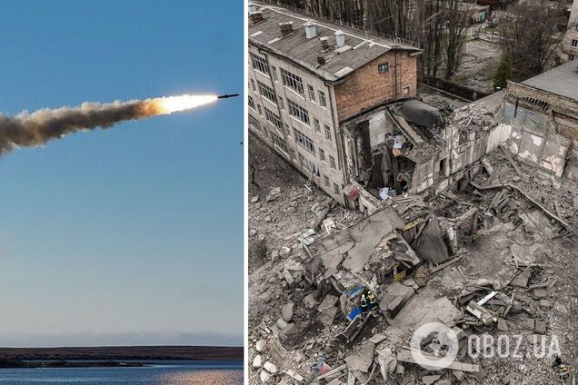 Тревога в Украине