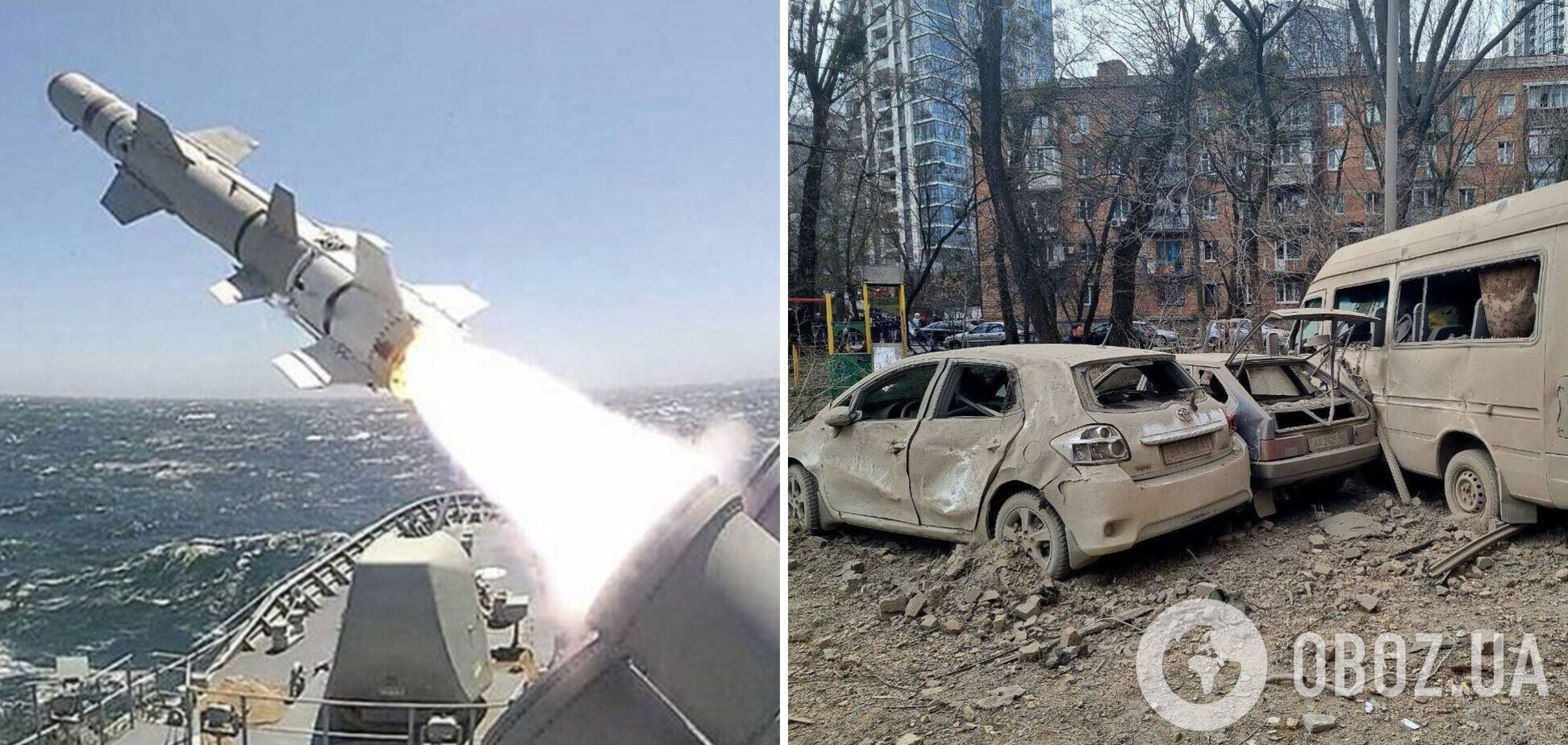 'Большой вопрос': Коваленко указал на особенность ракетной атаки РФ на Киев 25 марта