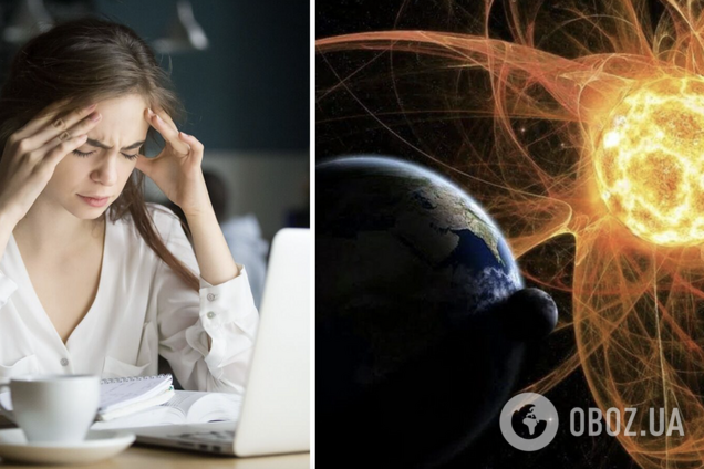 Землю накрыла последняя магнитная буря марта: сколько она будет длиться и как уберечься от вредного воздействия