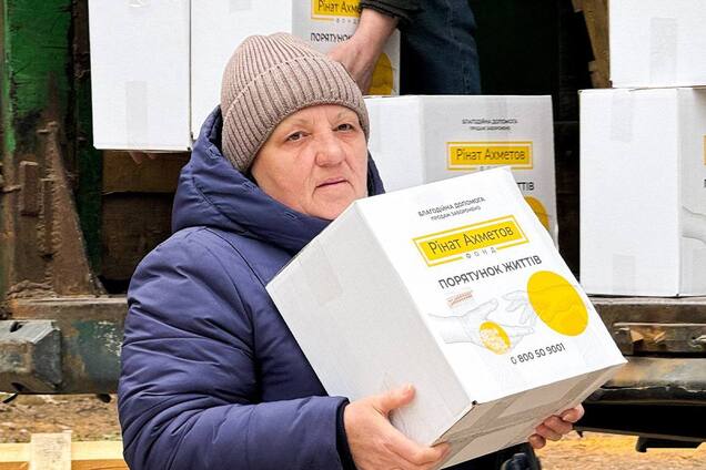 В Дружковке Донецкой области продолжается выдача помощи от Фонда Рината Ахметова