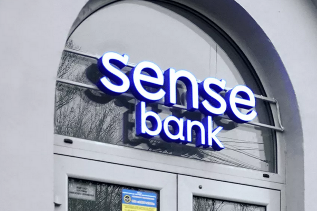 Україна має намір продати великі держбанки