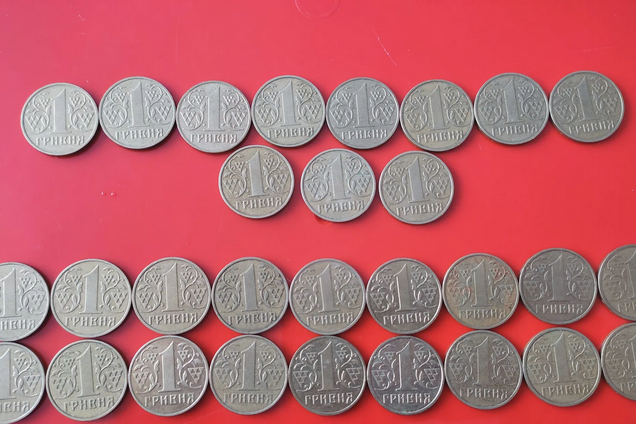 За стару 1 грн можуть заплатити 20 тисяч