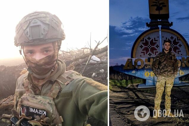 Пам’яті Леоніда Грищенка: в КШДУ засновано стипендію для військових та ветеранів