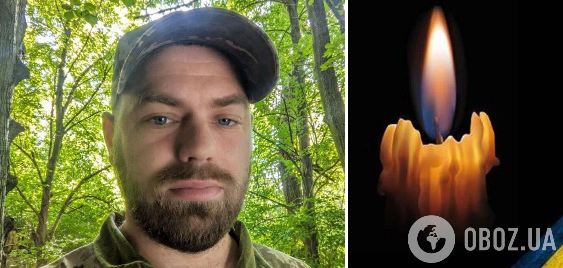 Защищал Украину до последнего вздоха: на фронте погиб старший солдат Александр Дорофей из Ивано-Франковска. Фото