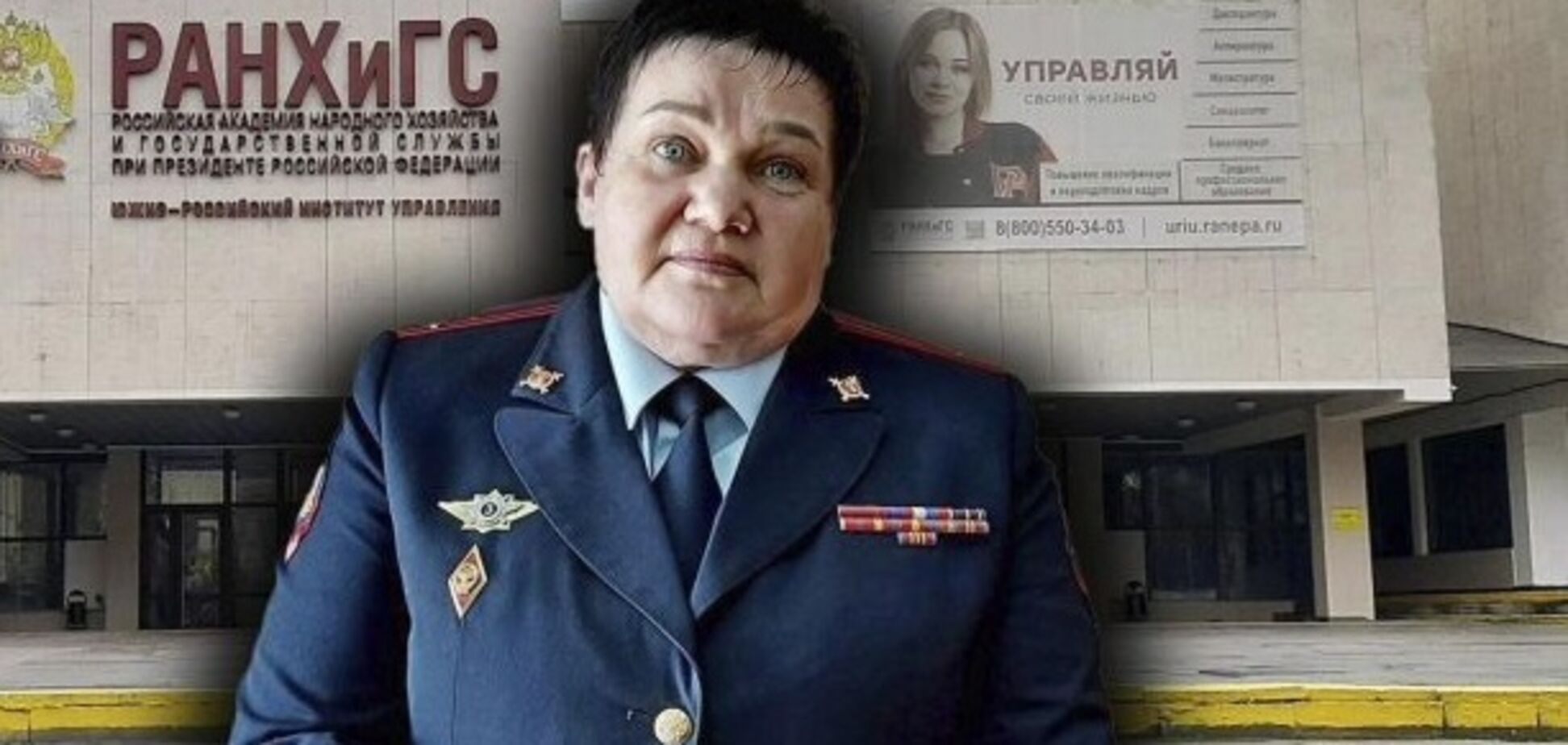 Окупанти навчатимуть майбутніх гауляйтерів
