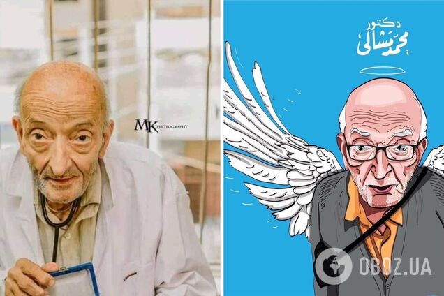 'Лікар бідних' з Єгипту все життя безплатно рятував людей: дивовижна історія Мохаммеда Машалі