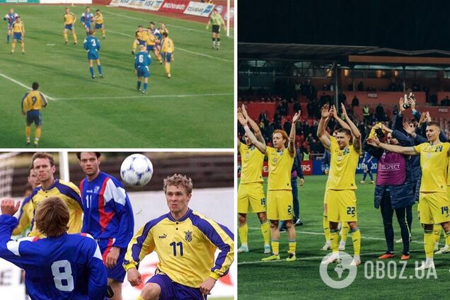 Как сборная Украины единственный раз в истории обыграла Исландию. Видео