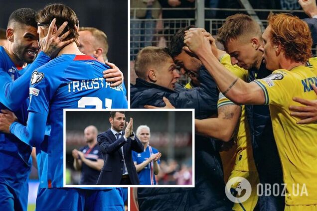 Озвучено план перемоги над Україною: екстренер Ісландії сказав, як грати проти збірної Реброва у відборі на Євро-2024, і назвав рахунок матчу