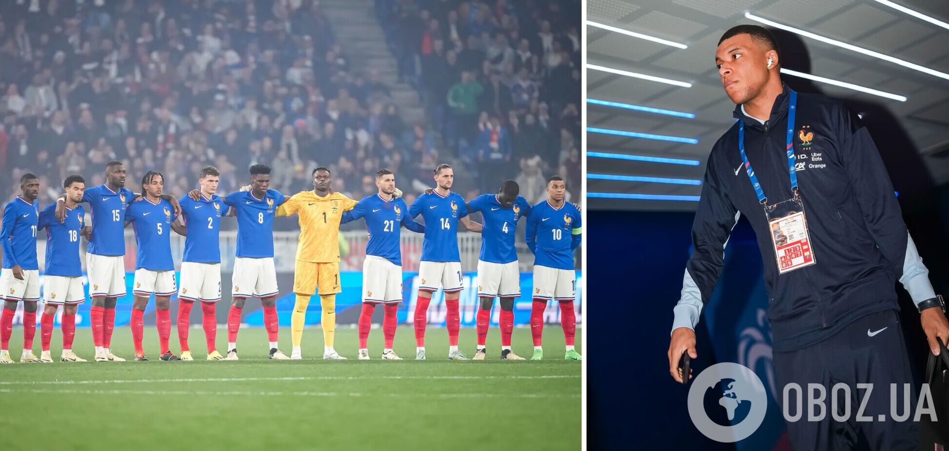 Позор дня: сборная Франции по футболу проведет акцию 'солидарности с российским народом'