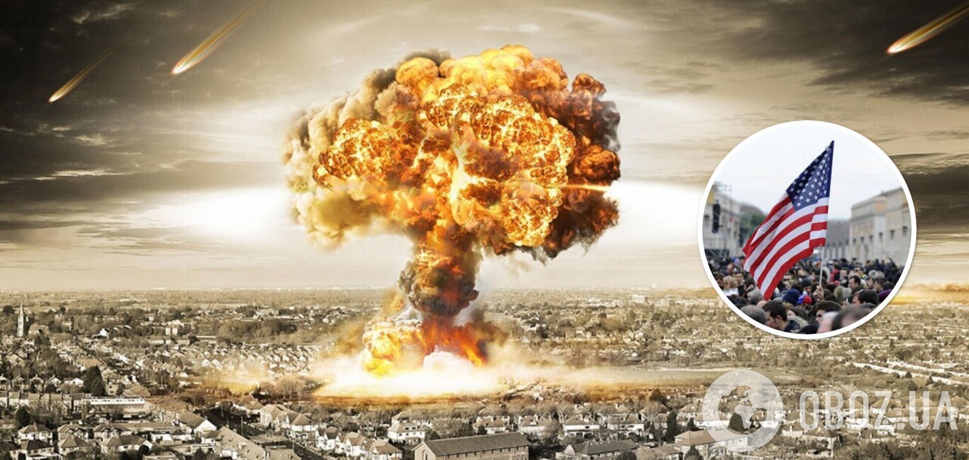 Большинство американцев верят в возможность Третьей мировой войны: опрос показал, кого в США считают союзниками
