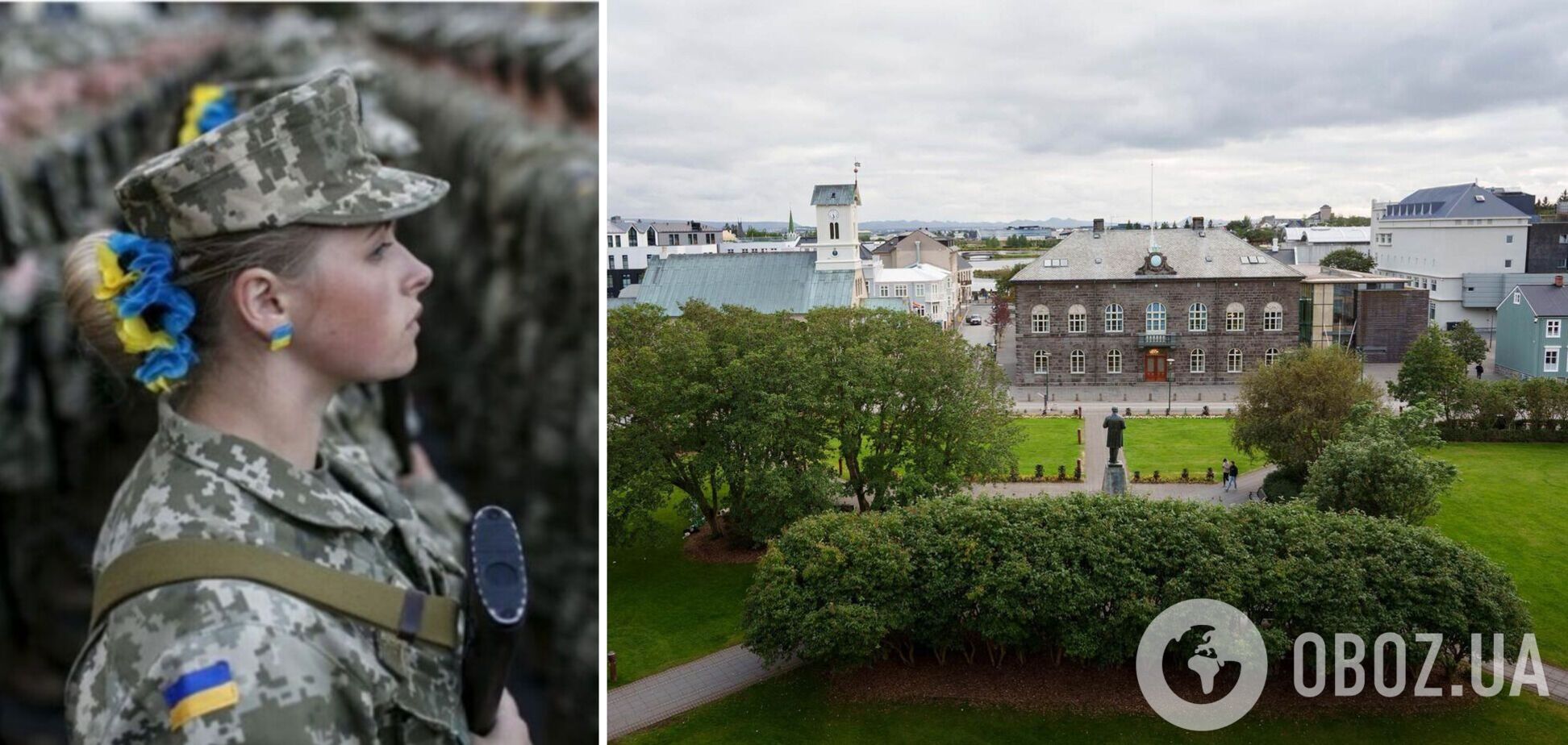 Исландия закупит для женщин украинской армии оборудование на полмиллиона евро: о чем идет речь