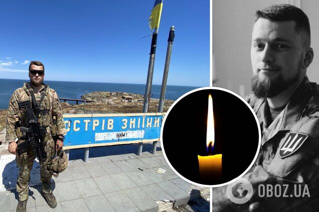 Без отца остался сын: в боях за Украину погиб ГУРовец из Винницкой области, награжденный орденом 'За мужество'. Фото