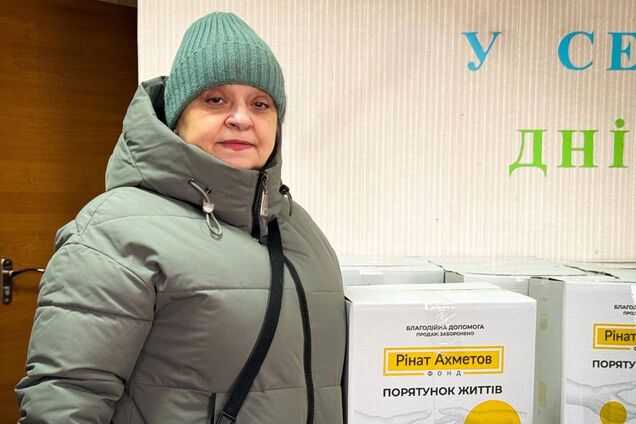 Допомога надається в рамках програми «Рінат Ахметов – Порятунок життів»