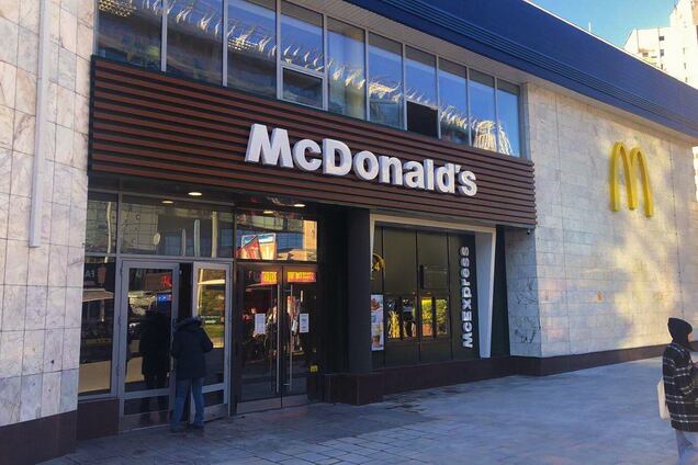 McDonald's откроет сразу несколько новых ресторанов в Украине