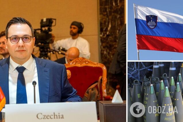 Словенія приєднається до чеської ініціативи щодо закупівлі боєприпасів для України: яку суму виділить