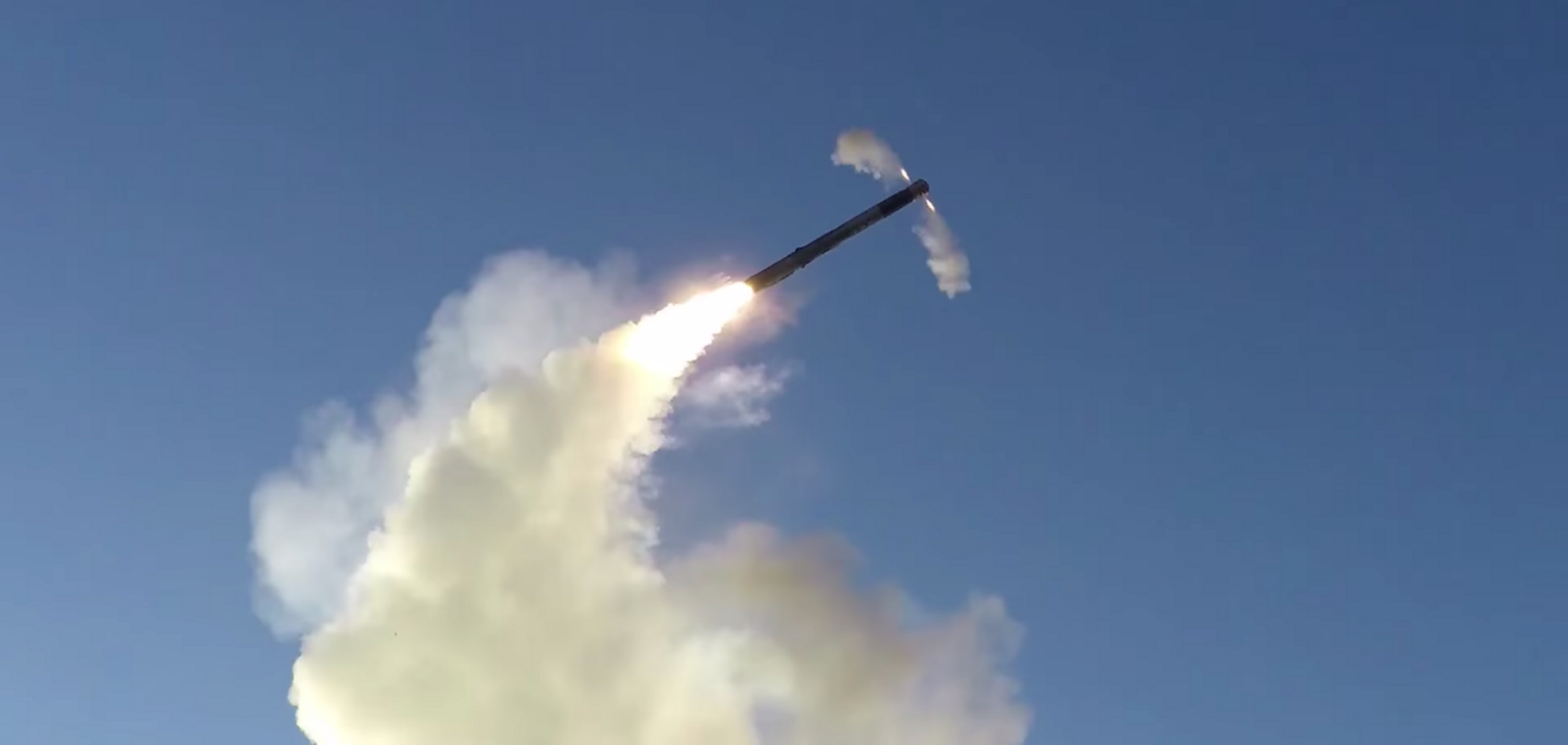 Пуск ракеты