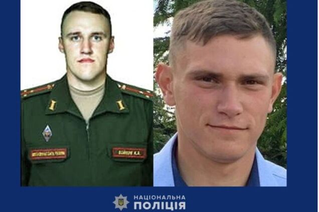 Вбивали українських цивільних: двох російських військових засудили до довічного позбавлення волі. Фото