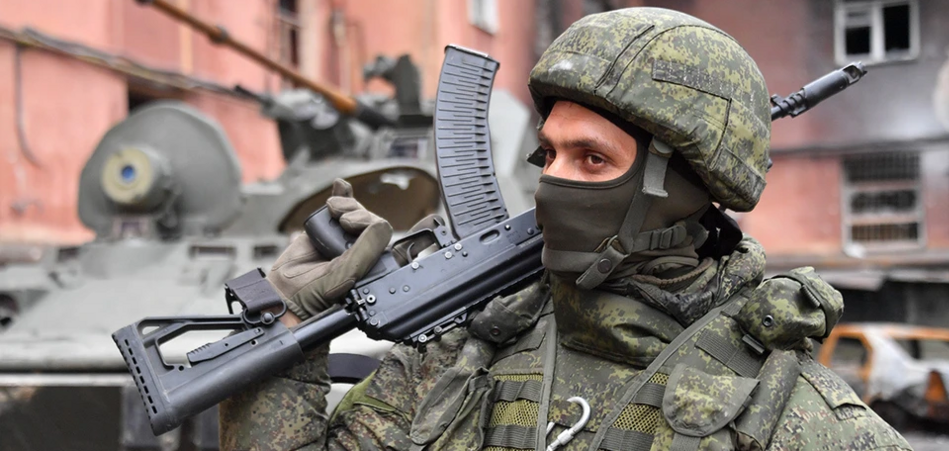 Російський окупант