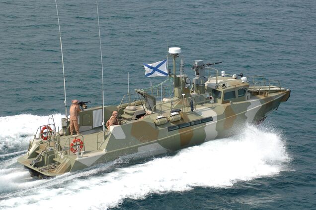 Российский патрульный катер