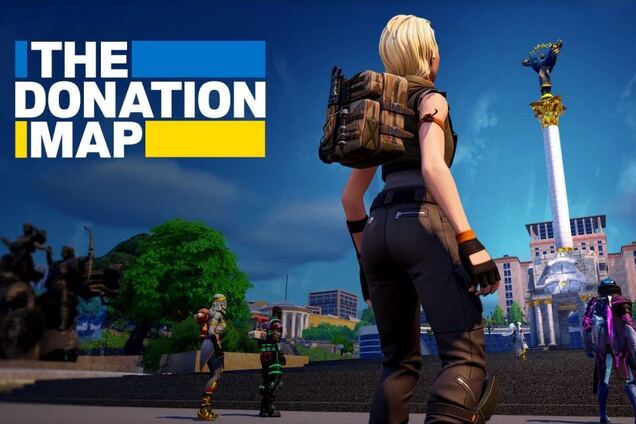 У Fortnite з’явилася точна копія Майдану Незалежності: як відкрити карту і чому це допоможе задонатити