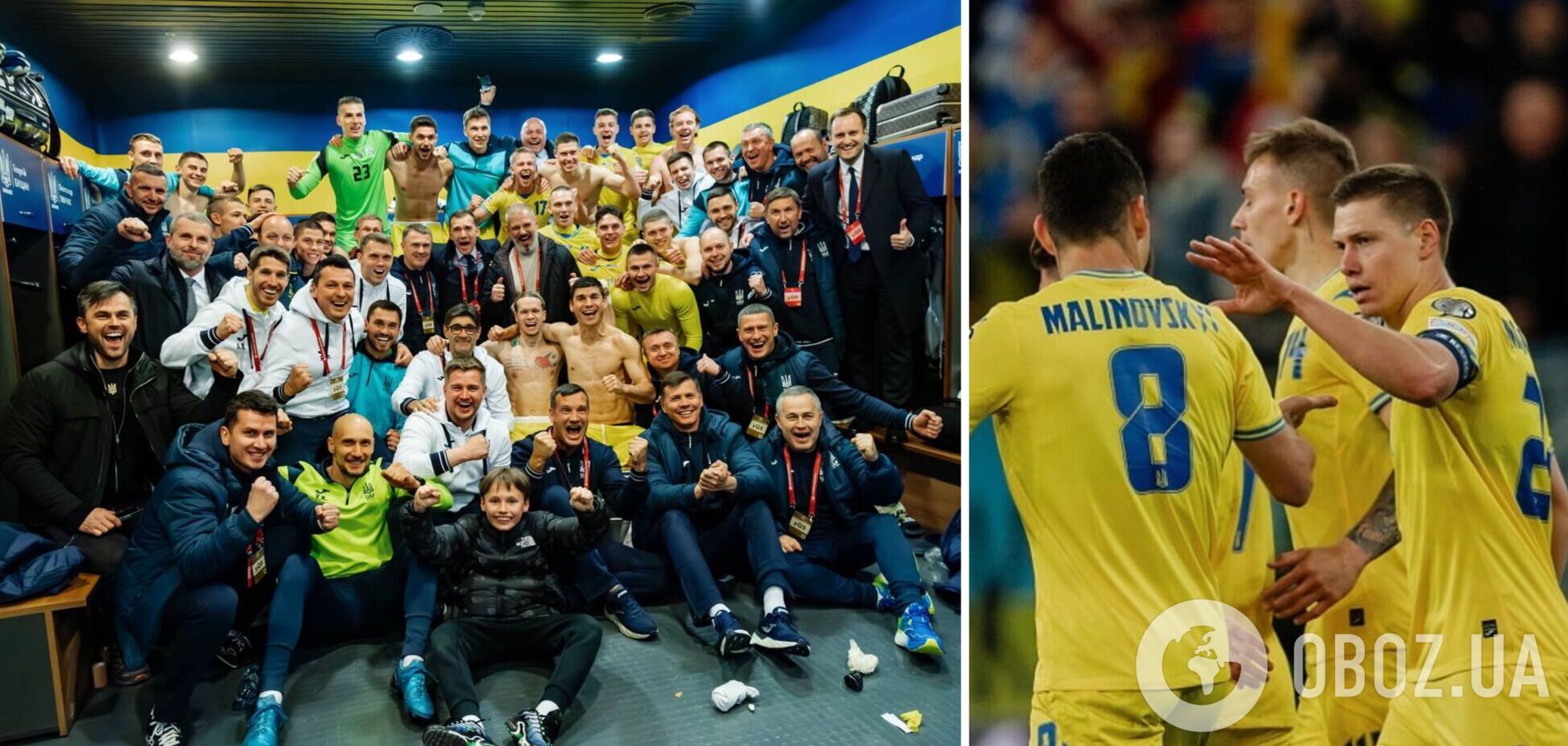 Есть рекорд: сборная Украины вошла в историю Евро-2024
