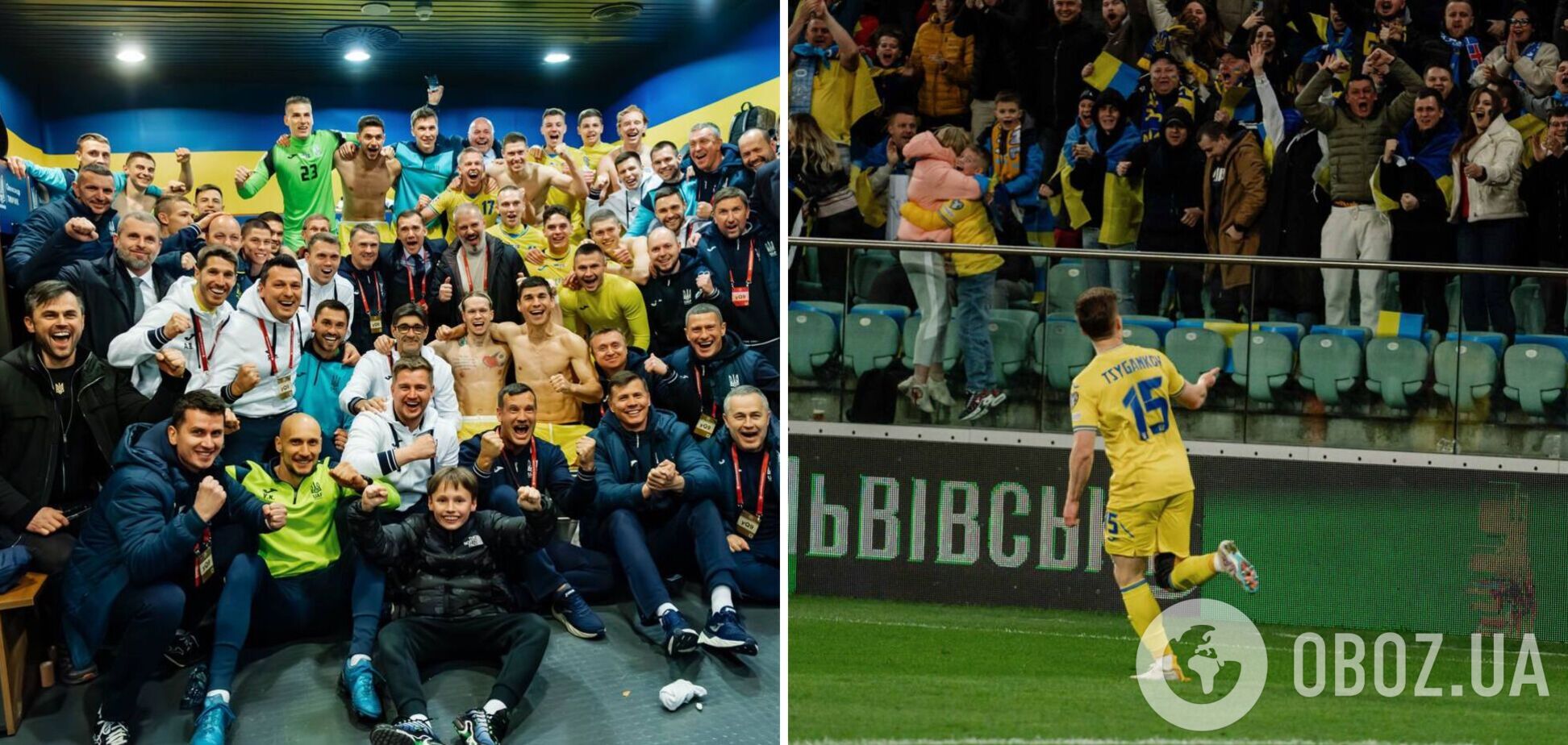 'Еще раз говорю': Цыганков поделился эмоциями после победы Украины над Исландией