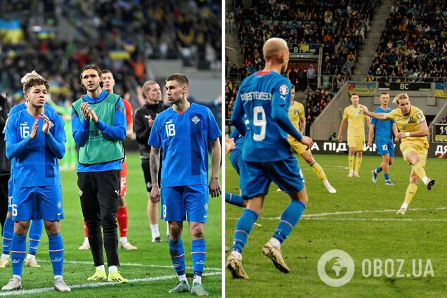 'Им повезло. До сих пор в шоке': футболист сборной Исландии прокомментировал поражение от Украины