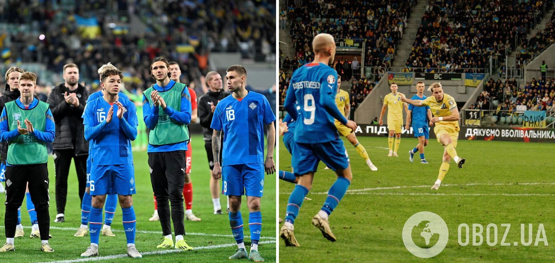 'Їм пощастило. Досі шоковані': футболіст збірної Ісландії прокоментував поразку від України