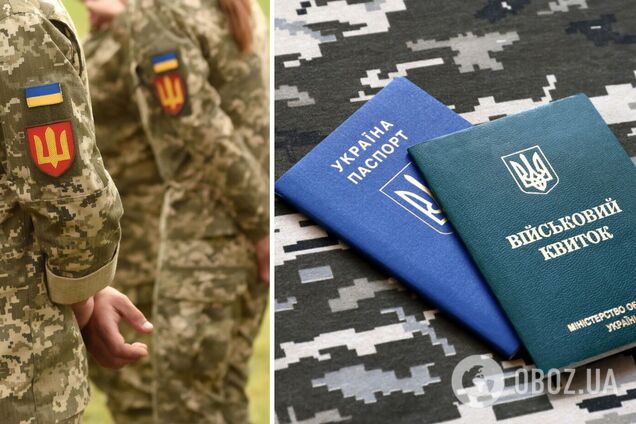 'Мы вынуждены выходить на улицы': заместитель начальника областного ТЦК рассказал о трудностях мобилизации в Украине