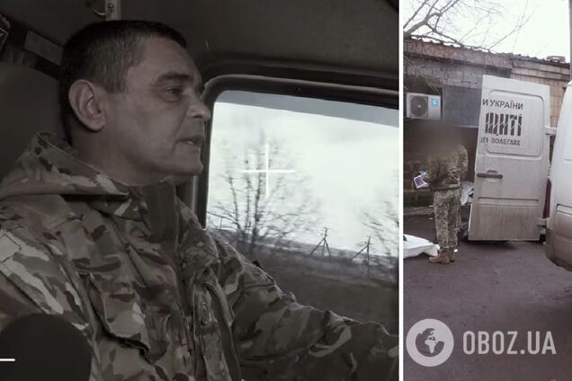 'Для родичів кожна година тягнеться як день, тиждень': військовий ЦВС 'На щиті' розповів, як відбувається евакуація тіл загиблих воїнів ЗСУ
