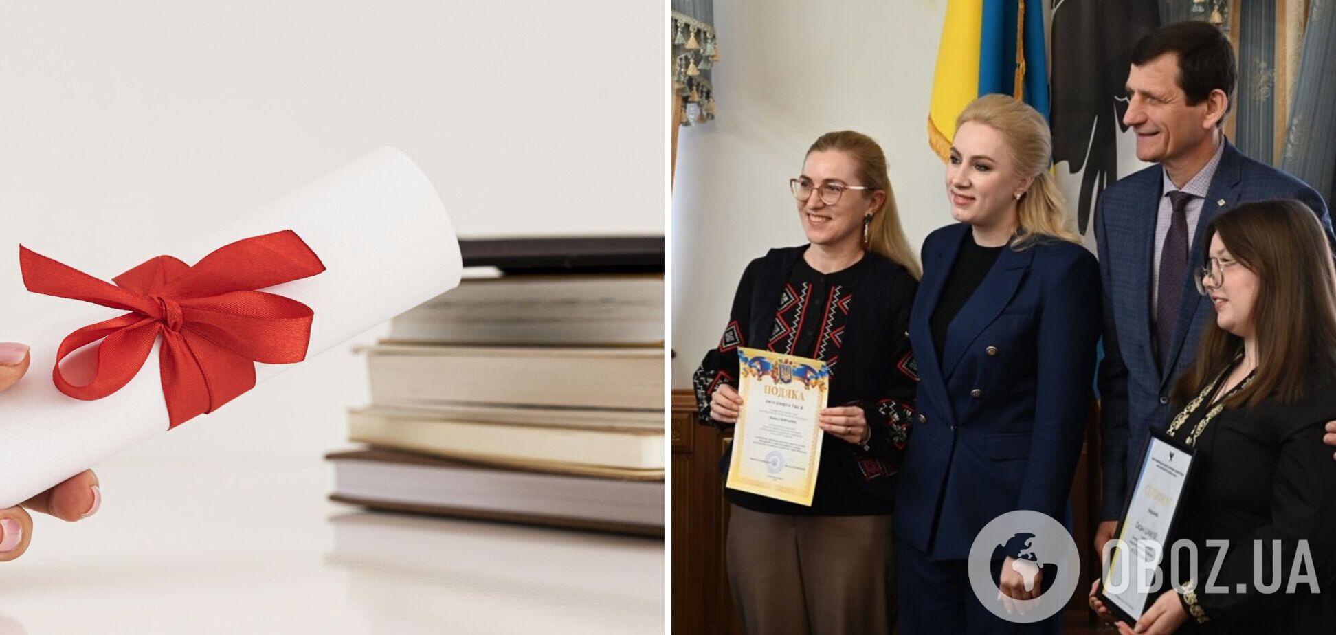 От 25 до 33 тысяч гривен: в Ивано-Франковске 20 студентов получили стипендии от области