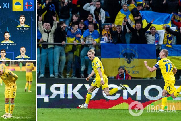 Здадуть до ТЦК. Названо 'справжню причину', чому збірна України перемогла Ісландію і вийшла на Євро-2024