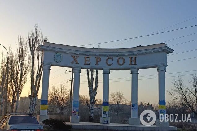 Оккупанты ударили по центру Херсона: есть пострадавшие. Фото и видео