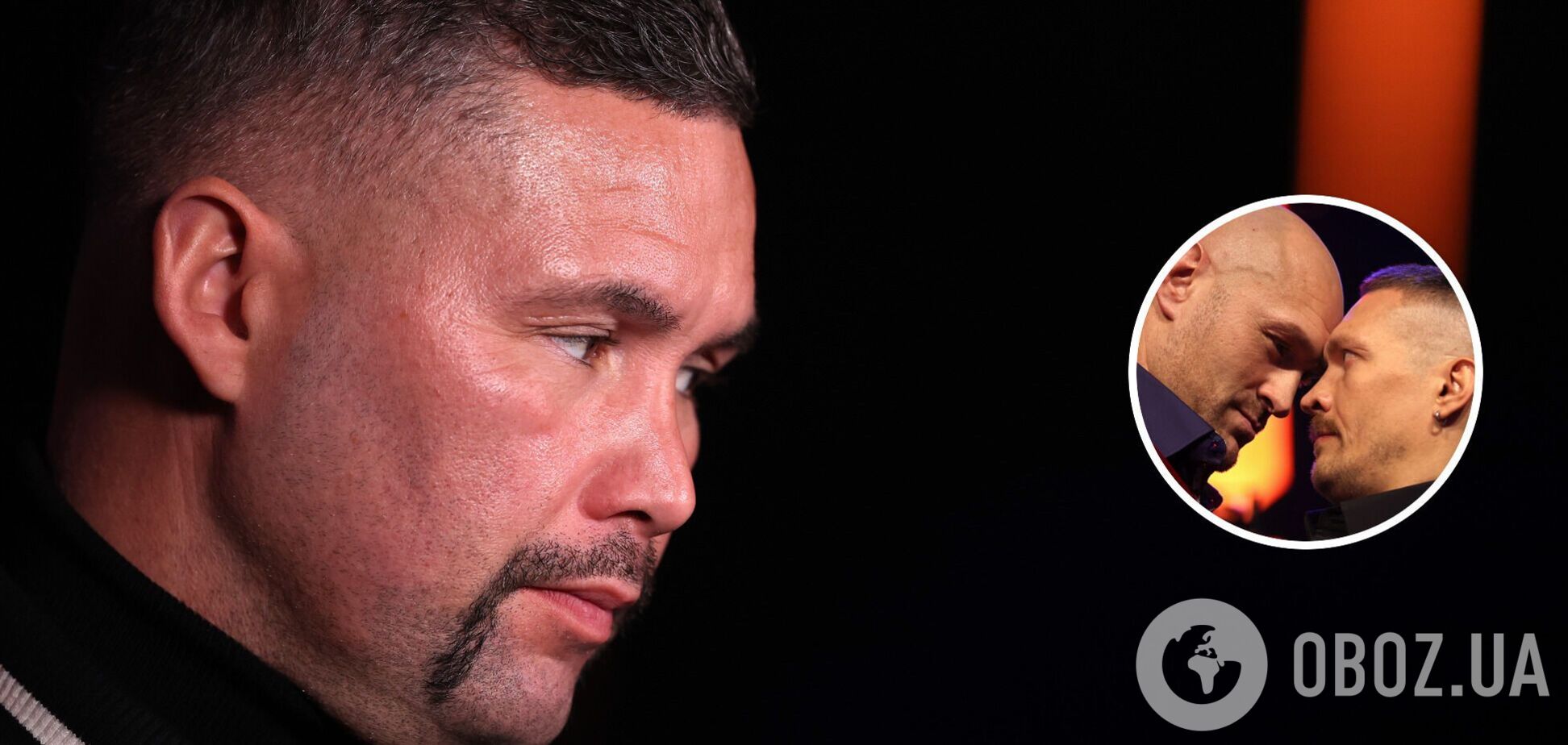 Белью назвал опасность в бою Усик – Фьюри