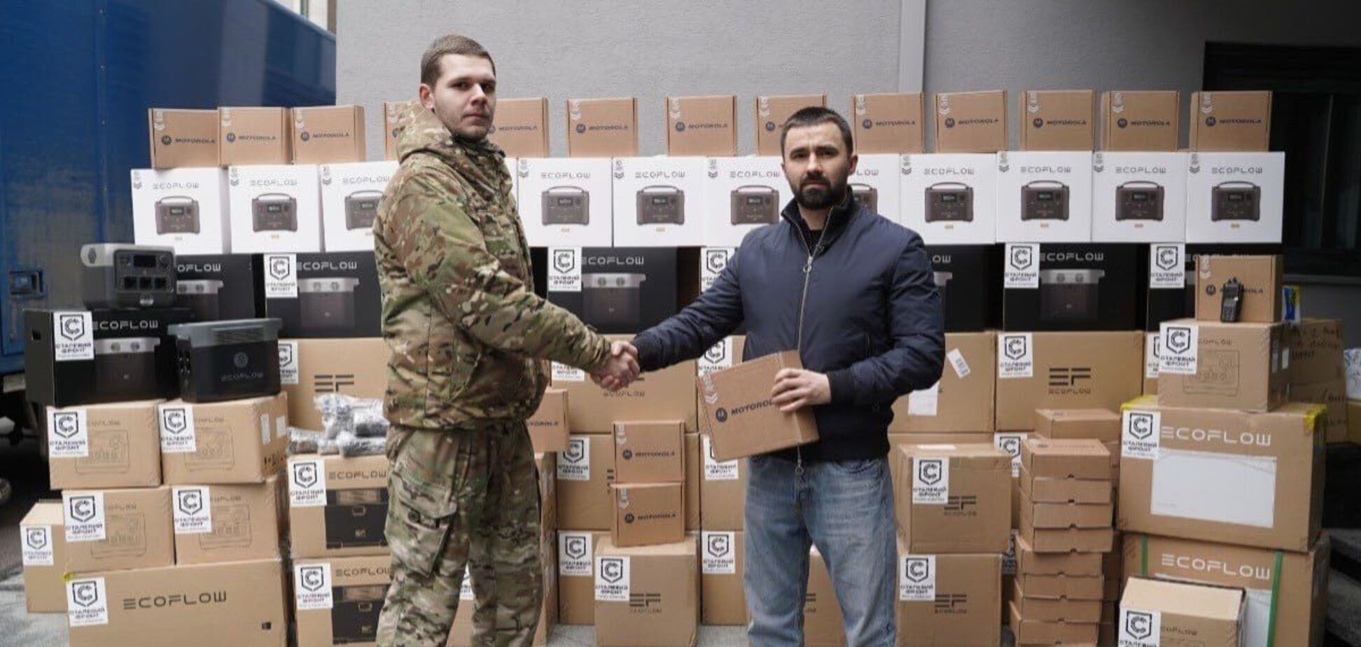 З початку повномасштабного вторгнення Рінат Ахметов та його бізнеси спрямувати на допомогу військовим та цивільним українцям понад 7,6 млрд грн