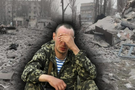 У лавах військ Путіна зростає дезертирство, спійманих втікачів кидають у м'ясні штурми – ЦНС