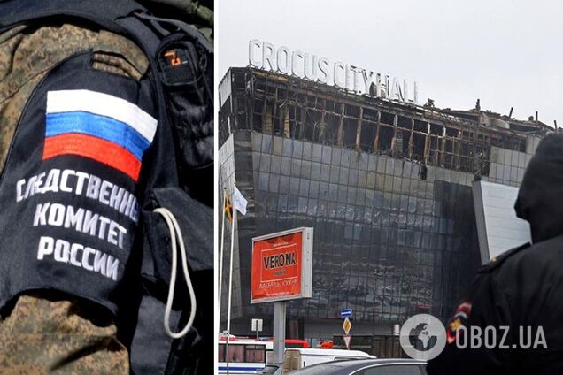 Криптовалюта и националисты: в РФ придумали новые 'доказательства' причастности Украины к теракту под Москвой