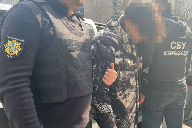 СБУ задержала агента РФ, который собирался скорректировать ракетный удар по ТЭС и военному госпиталю в Днепре. Фото
